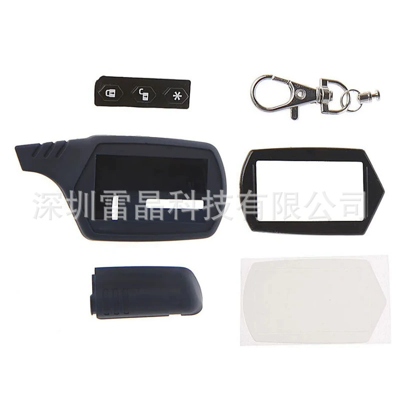 A91 Body Case Keychain Подходит для Starline A91 A61 B6 B9 Key Cover