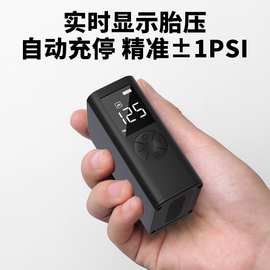 工厂直供自行车电动打气泵无线户外便携小巧公路山地自行车打气筒