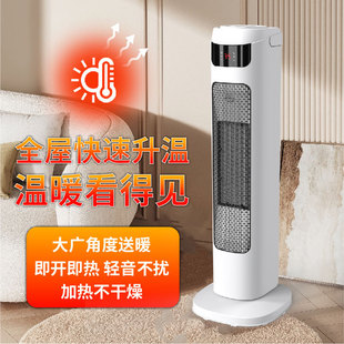 ů�L�C����ȡů���ů���b�ؓu�^�V���ٟ�24H�A�s�ɲ�ж�V�W