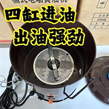 늄��S�͘�24VͰ�b늄��S�͙C�ڙC����ȫ�ԄӸ߉����S��ע����