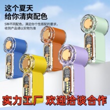 X699�����ֳ�С�L�� usb��늿ڴ�С�L��X688���L����y����С�L��