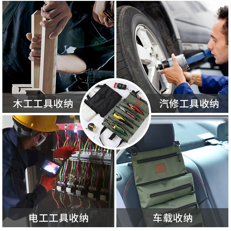 전기 도구 키트 수리 자동차 도구 가방 롤 가방 휴대용 다기능 저장 가방 방수 스크래치 방지 옥스포드 천