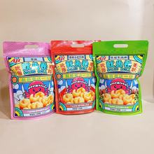 Aji���~������С���rζ�ٽ�ţ��ζ�W�t���e��ͯ�k���ҽ��С��ʳ