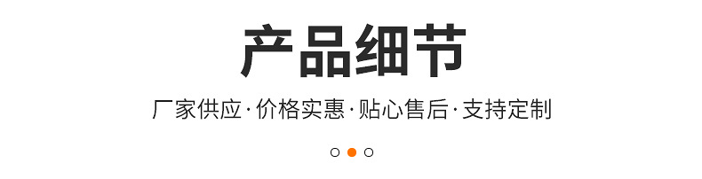 家用实木切菜板厨房砧板楠竹案板加厚双面竹菜板一件代发餐厅砧板详情17