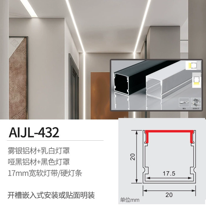 LED linear light strip, recessed/wall mount, COB options, 24V transformers, 1 m length