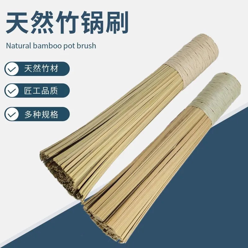 鍋掃除用品、鍋掃除ブラシ、鍋洗いブラシ、食器洗い用鍋掃除用品、キッチン用品、延長ハンドル竹鍋掃除ブラシ|undefined