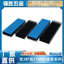 �X�Ͳ�ɢ��Ƭ�_��80/100*28*11MM����O��CPU�����ԴPCB��ɢ����