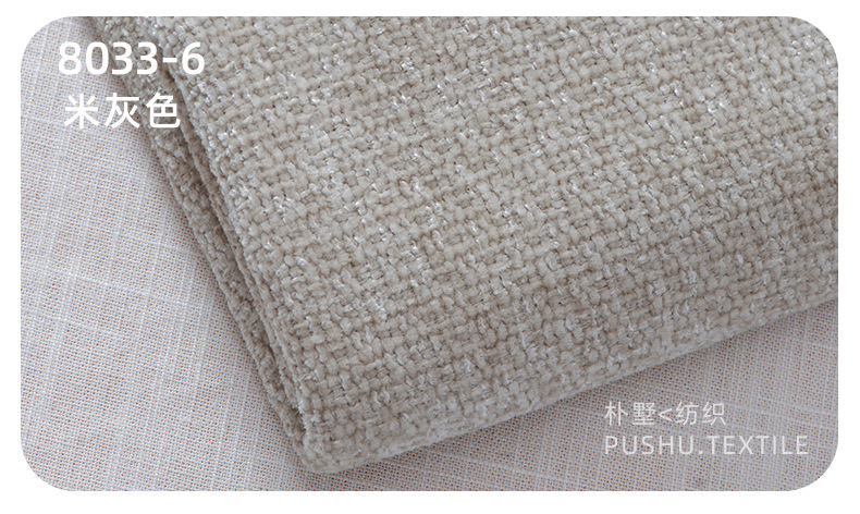 Pushu8033 (31).jpg