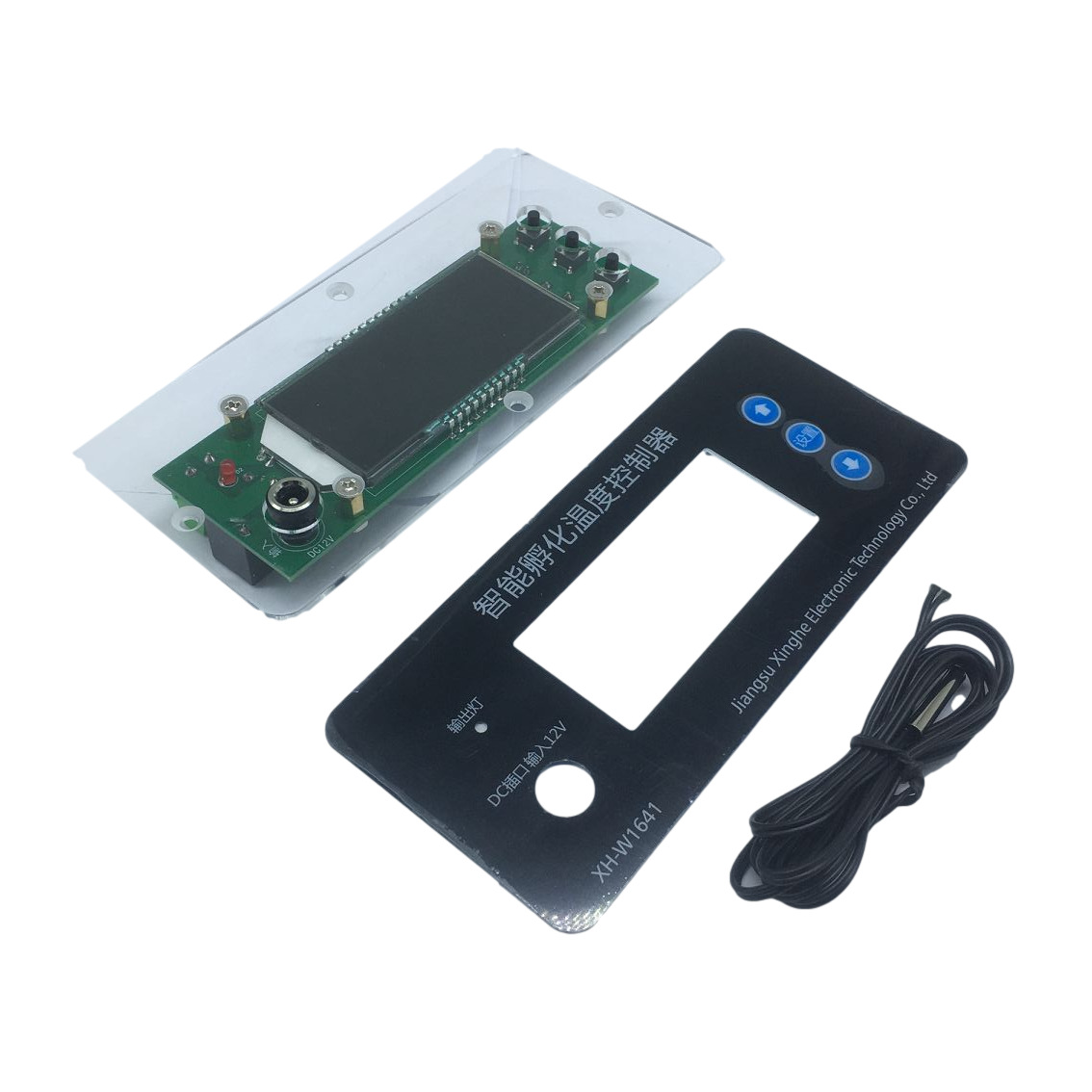 XH-W1641 孵化箱温控器数字温度控制开关禽蛋孵化加热控温天数12V