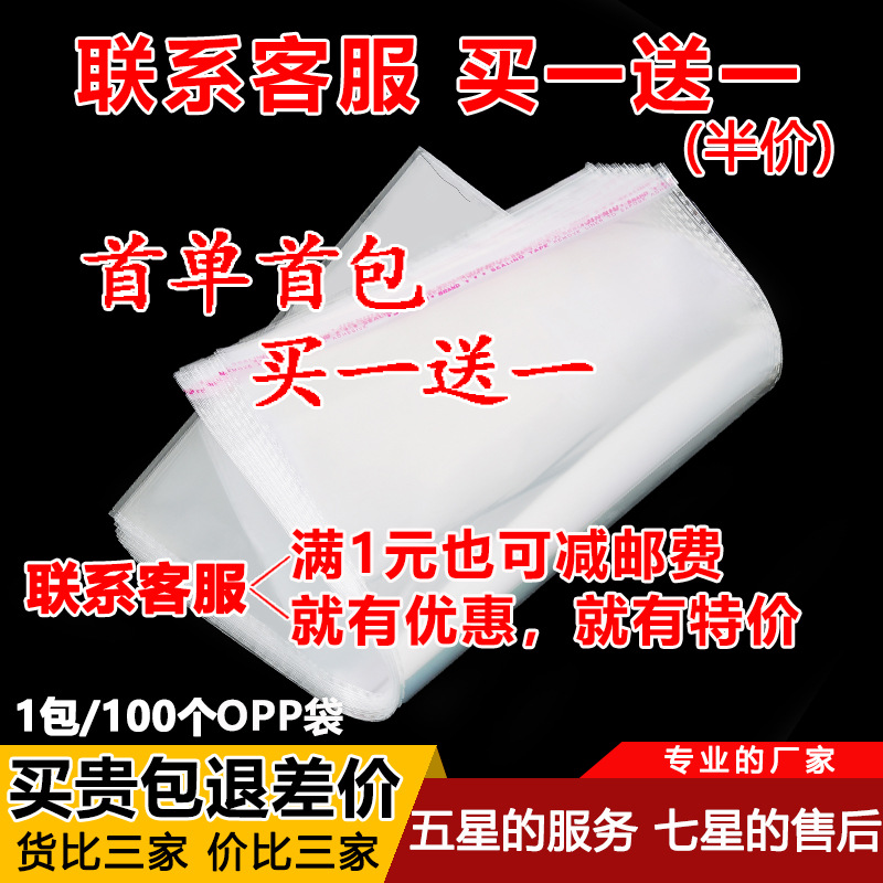 05618d3bcb22798e1e5b54eb4912e3