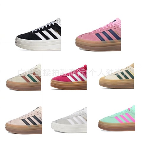 Putian Correct Version with Label Gazelle Bold Women's Thick-Soled Casual Sneakers, Multiple Options Available Hq6912