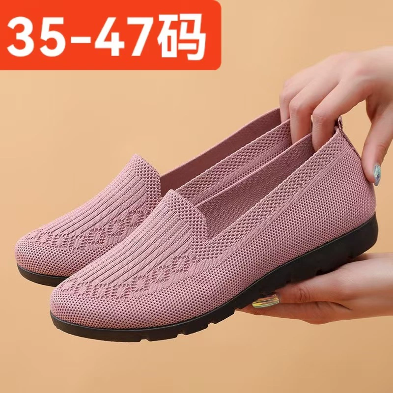 Большая женская обувь весной и летом