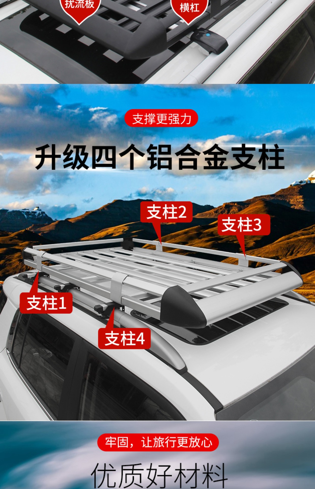 Car roof rack suv universal car travel frame rack special luggage frame basket roof rack change wholesale