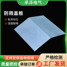 ��|��ܷ����w���Ҏ������бPʽ��ܼӺ�Ӻ��۷������w��