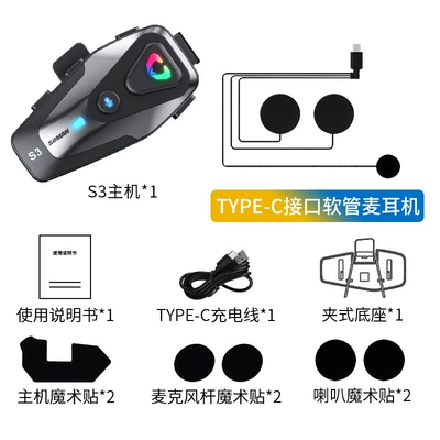 Riders, Riding Helmet, Safety – Motorcycle Helmet Headset