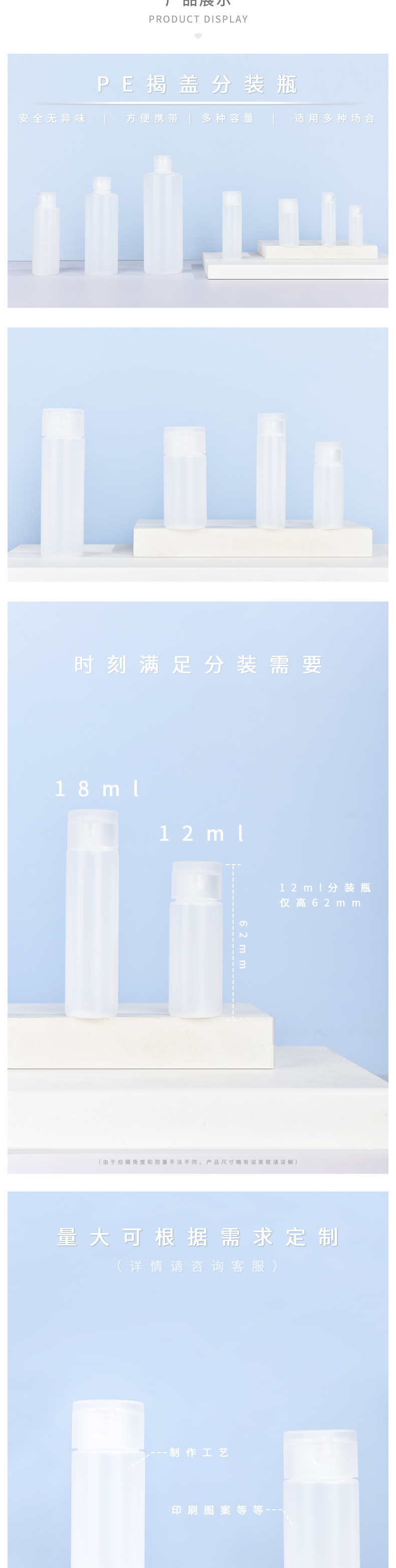 长图_03.jpg