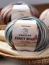 ��ʽ��Ⱦ�д���ë���ֹ�����diy�h�ë������������u׃����ë��