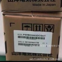 P50B03003DCSAT Sanyo/����PLC ȫ���ֻ��ʱ�һ��ԭװ�������