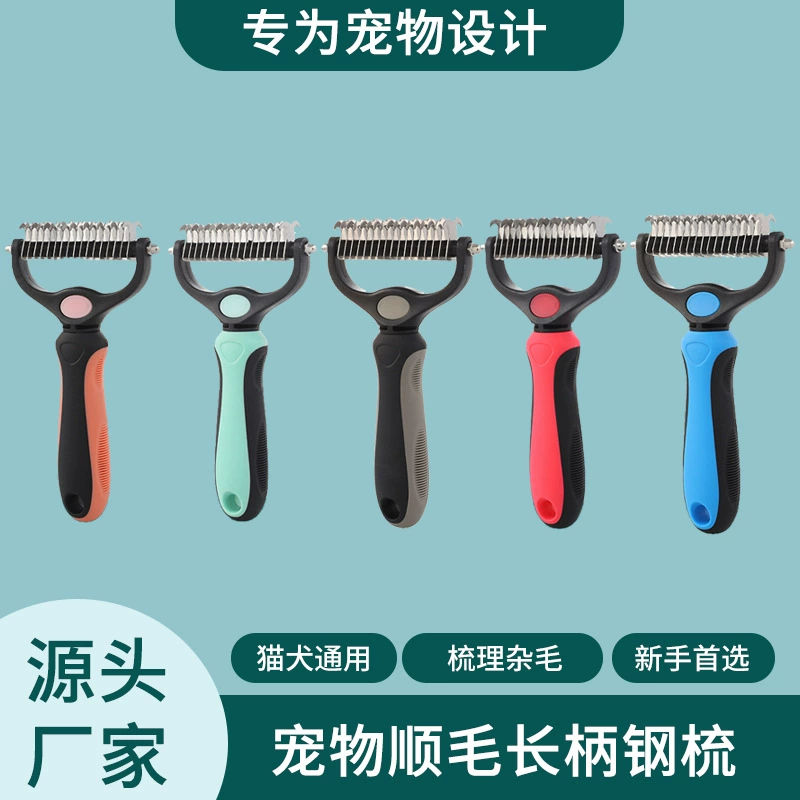 Pet узел расческа оптом собака удаление волос расческа из нержавеющей стали щетка для удаления волос кошка расческа красоты посуда для домашних животных