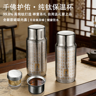 ��⁴������ر� ���ֵ��yˮ����ղ�ˮ���x300ml�YƷ�U��ˮ����