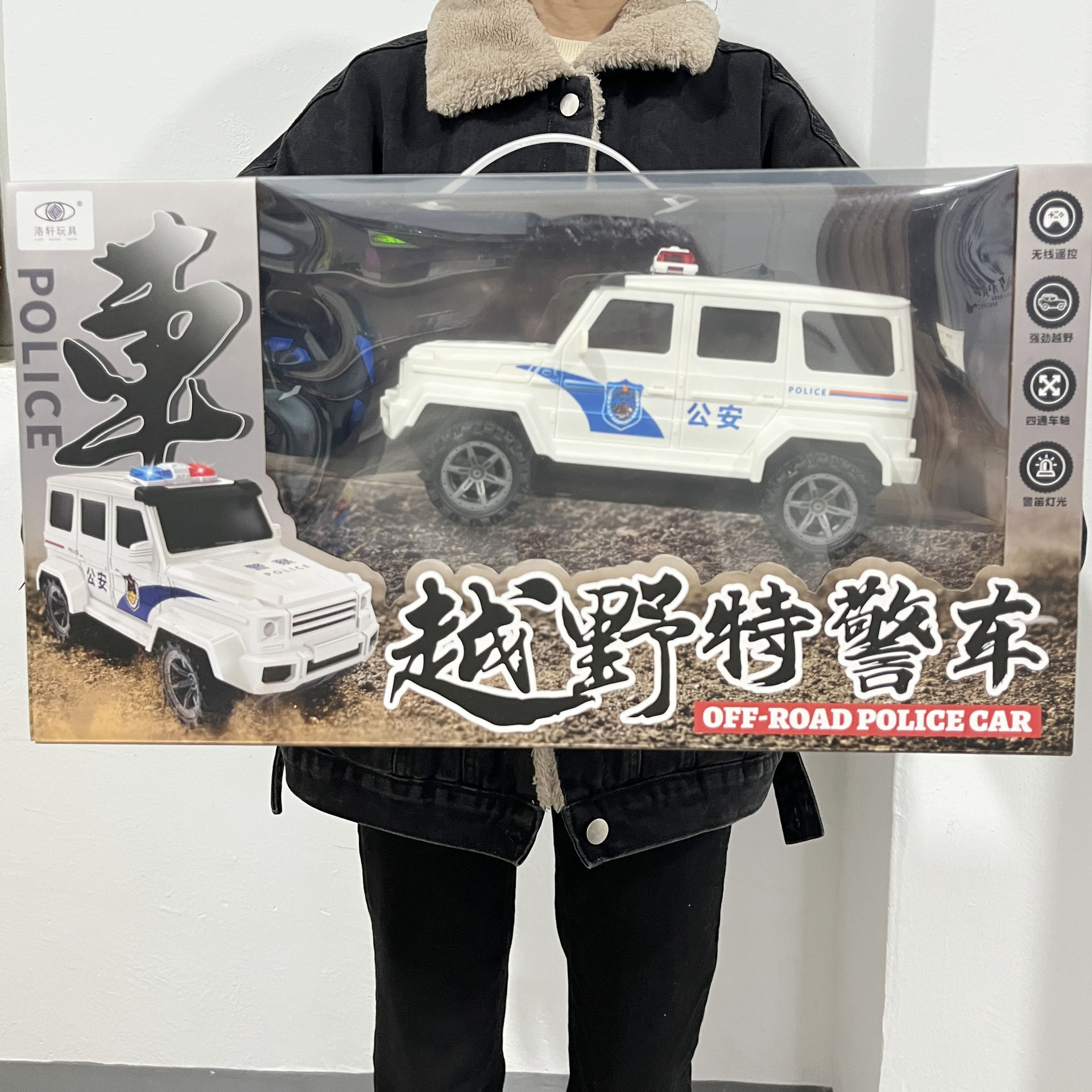 微信图片_202403151544001