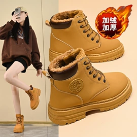 女式运动单鞋;女式棉鞋;女式板鞋