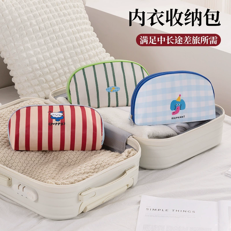 Сумка для хранения белья для путешествий Большая емкость мультфильм бизнес-бюстгальтер мешок для хранения различных вещей портативный водонепроницаемый пакет для стирки