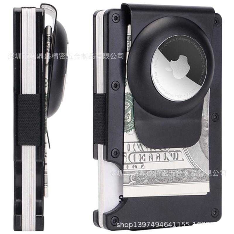 Прямая вставка