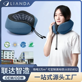 记忆枕;坐垫椅垫;腰靠