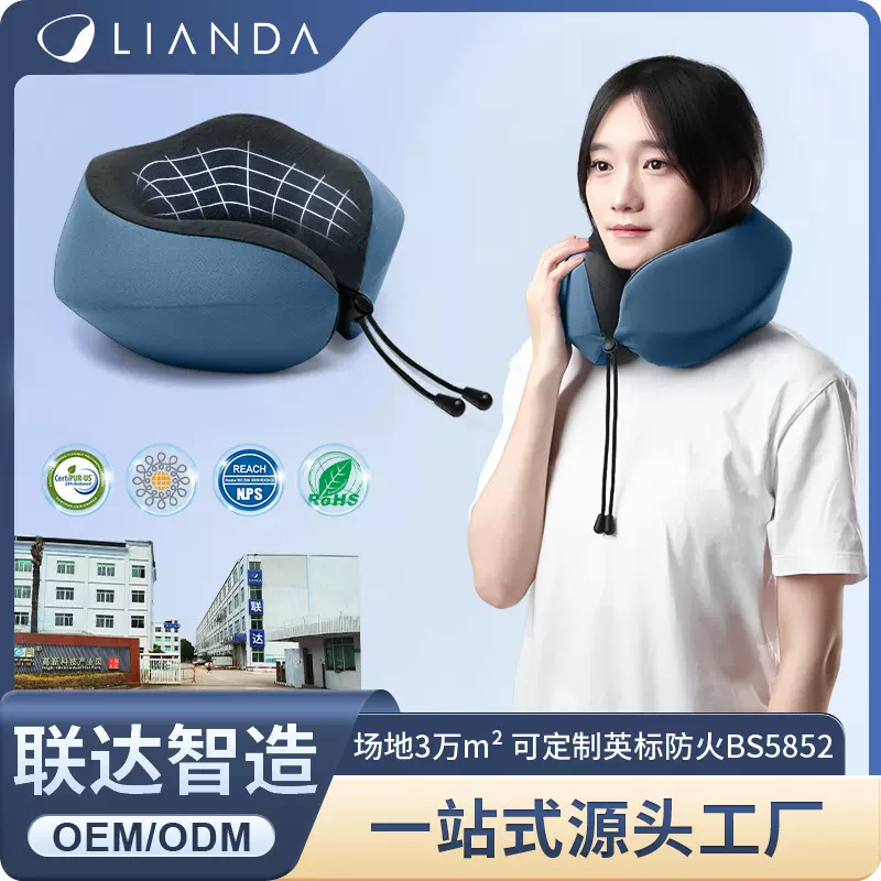 跨境新款u型枕汽车出差便携旅行枕护颈枕记忆棉汽车靠枕U型枕