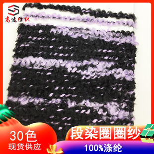 2.7֧��ȾȦȦ���ӿ��Ⱦ���y��TT���ιɴ����鼆����ʽ����ë��