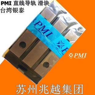 ̨��PMI�yֱ̩����܉���KMSA MSB15 20 25 30 35 S E LS LE TS TE
