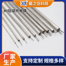 �S�ҬF؛ֱ�l�V��^���ӟ���| MI�z�b���ż �z�b�ߜ�늰�Ꭷ