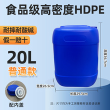 ʳƷ������Ͱ�ѴaͰ�������ˮͰ����Ͱ����ҷ��ΏUҺͰ�U��Ͱ