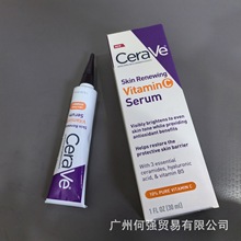 羳CeraVemwwɫ30ml  10%VCA˪30ml