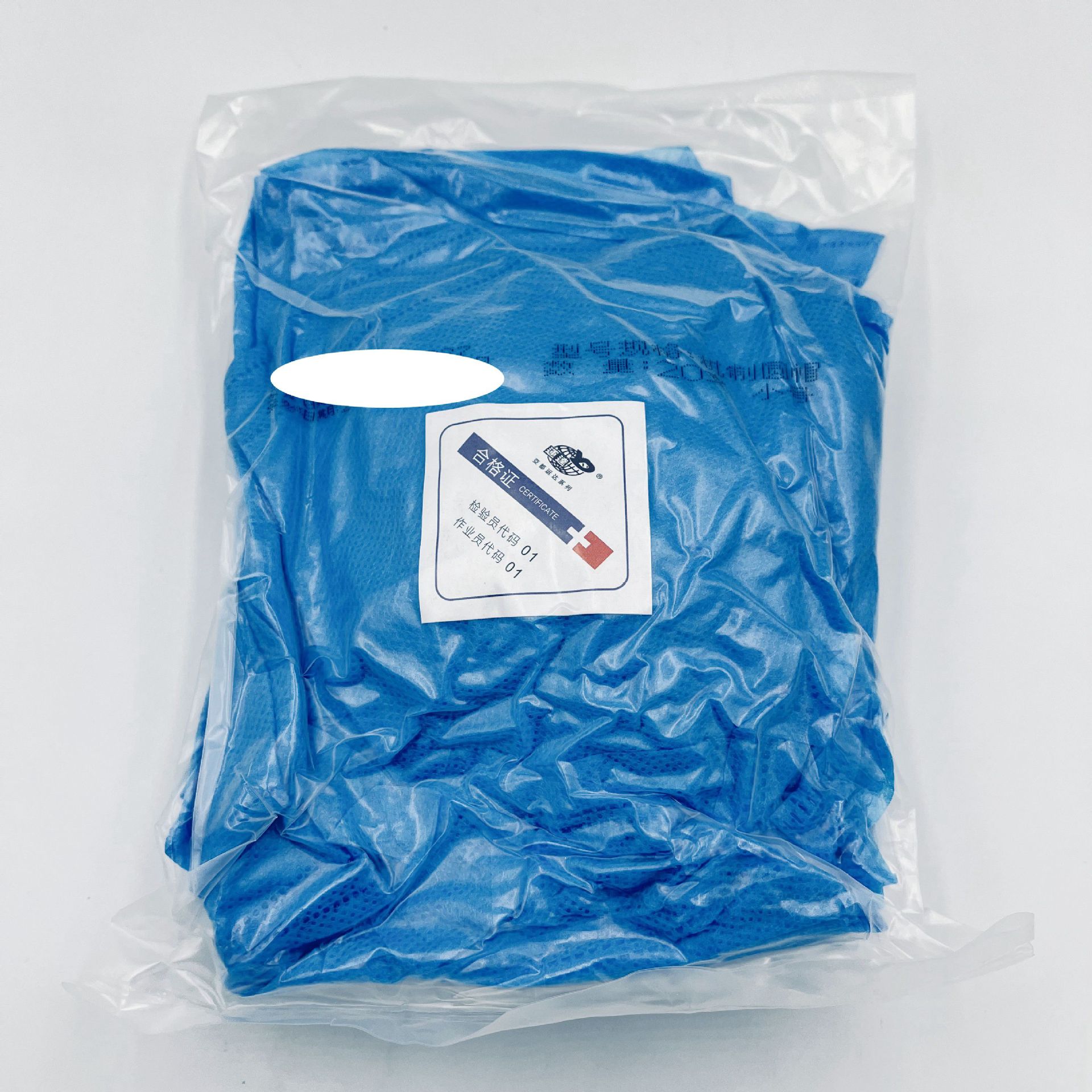 亞都醫(yī)用帽 (1)_副本