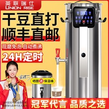 ]ȫԄö{C͵ôԄĥһwӟVĥ{C