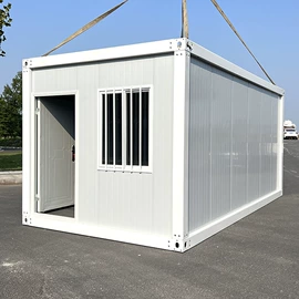 集成房屋