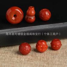 ���Ӽt����ϼtɫƽ���ۺ��J��̵����ϼt���С�����DIY�����