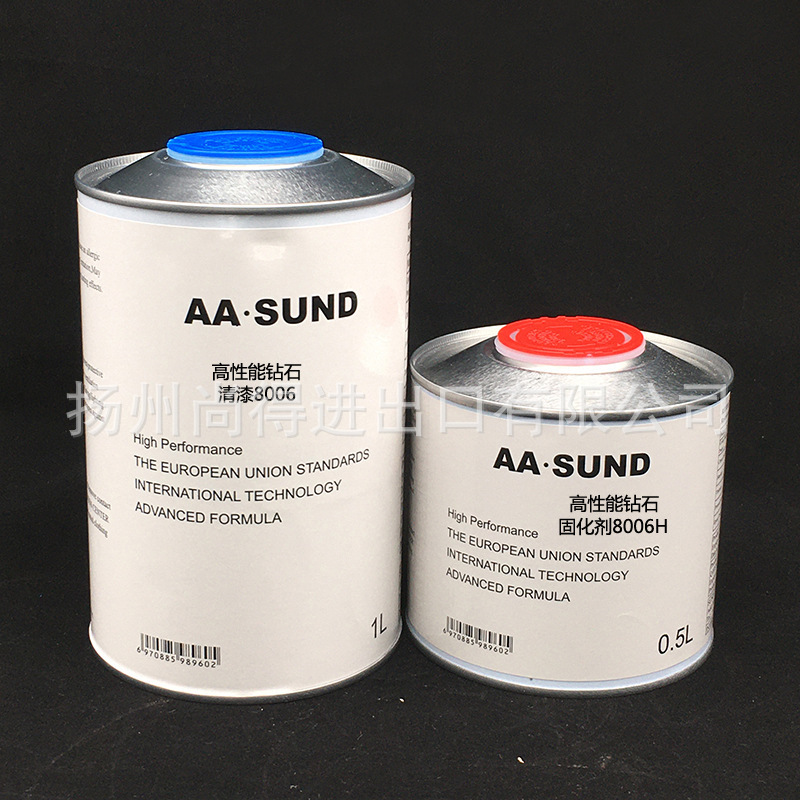 Water-based OiLy Car High-performance Diamond Varnish 8006 High-hardness Curing Agent Bright OiL Asund High Brightness 4L Water-based OiLy Car High-performance Diamond Varnish 8006 High-hardness Curing Agent Bright OiL Asund High Brightness 4L