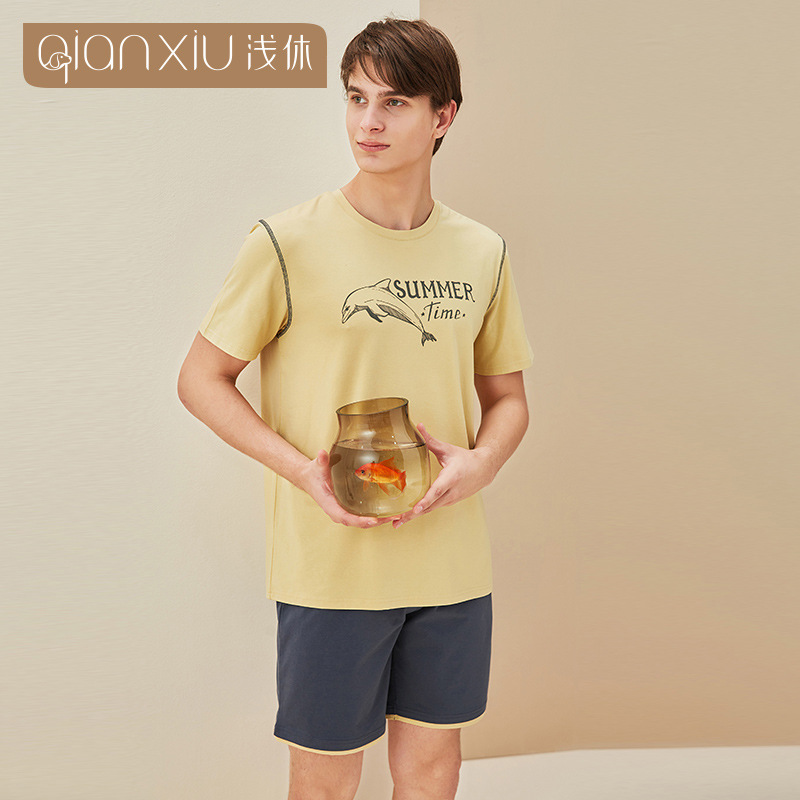 夏季新品 男士竹纤维睡衣 男士短袖套头简约印花家居服套装 21271