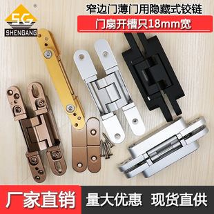 �WʽH�ͺ��24 25 26mmխ߅�T�[���q朶��ƼҾ����Sʮ�ֿ��{�T�q