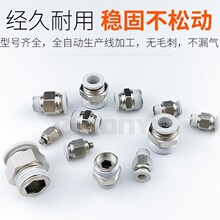 ����^���^�~��ܛ�ܿ��ٽ��^PC8ֱͨ��ɫ���^6�Չ��C����ܽ��^