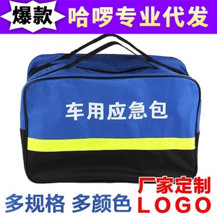 ܇�Ñ������߰�܇�d���Ȱ�܇�Ñ�����܇�þ�Ԯ�����b��܇������Ʒ