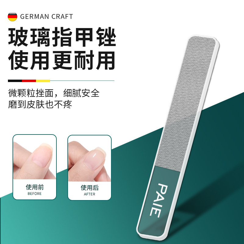 パウダーダイカット斜め爪切り、超先のとがった爪切り、爪溝の奥まで届く特別な大開口先のとがった爪切り|undefined