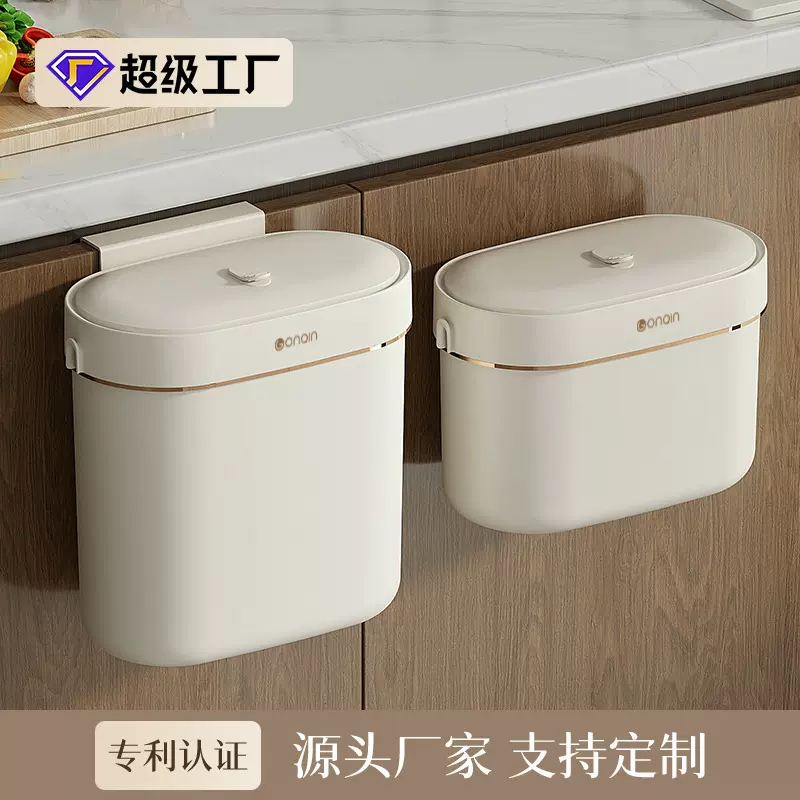 OEM定制加工厨房垃圾桶壁挂家用带盖卫生间厕所垃圾筒厨余收纳桶