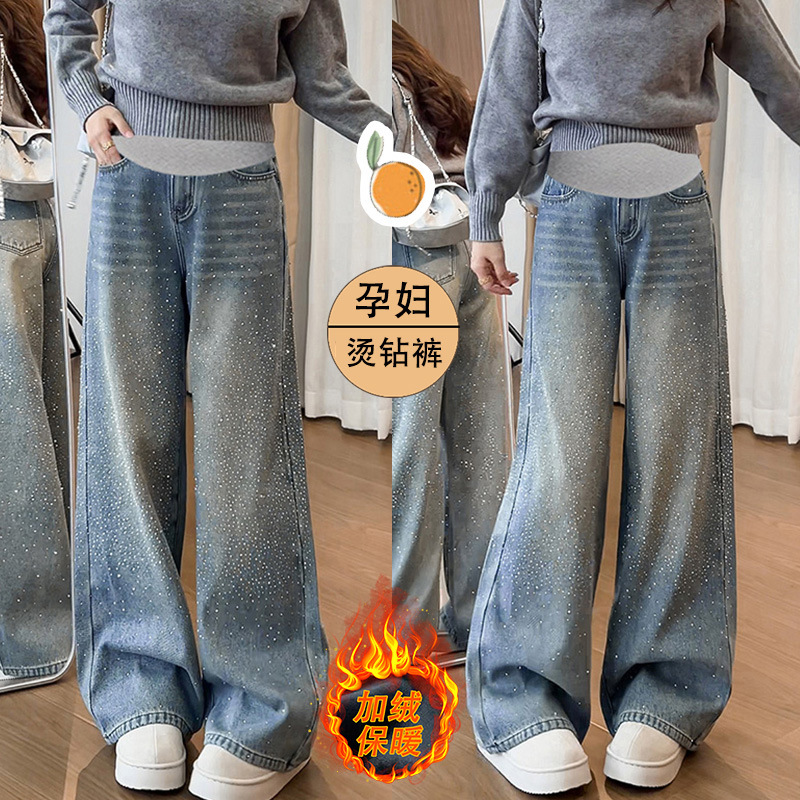 Fleece-Lined Maternity Blue Denim Korean Style Slimming Retro Blue Sparkling Starry Sky Rhinestone Maternity Wide-Leg Pants