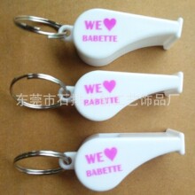 �S�ҹ������Ͽ���6���΃�ͯ��������Ӗ���������������\�ӿ���