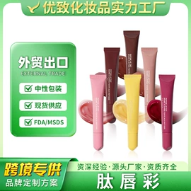 面部护理加工;个人护理加工;身体护理加工