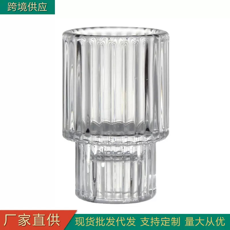 厂家直供玻璃烛台玻璃烛台器皿玻璃烛台玻璃烛台器皿玻璃烛台
